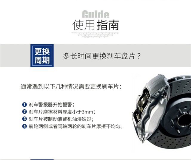 Suitable for Toyota Corolla, Camry, Crown, Reiz, Corolla, Vios, Highlander, Levin Original Front and Rear Brake Pads