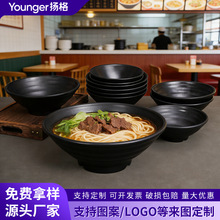 �ܰ���ʽ�������������ר����ţ�����������̴�������������;�