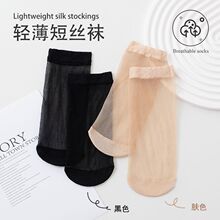 ���̓r�z�mŮ���m�ļ�������ɫ�����z�[��͸���ɫˮ���m�̽z�m��