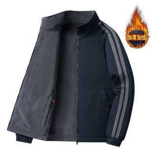 Live hottest double-sided outdoor plus velvet jacket for men's autumn and winter sports and casual couple jacket windproof and warmth thick