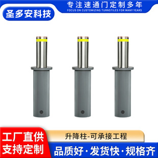 ���������_ײ�քӻ�ӿɲ�·��·�όWУС�^�̈�������Ԅ�������