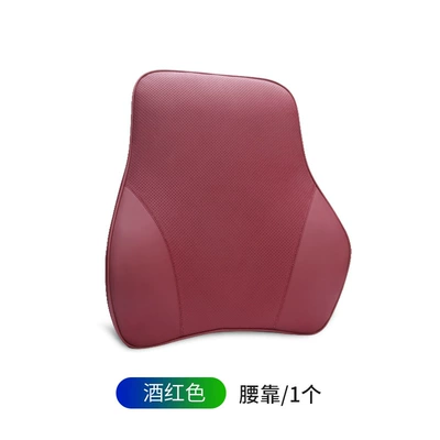 Headrest — Back Car Seat Neck Pillow - new-genuine-leather-memory-foam-lumbar-support-volcanic-red-single