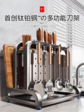 �ձ��¿�304���P䓏N����������ܶ๦�ܲ˰嵶�߿�\һ�w�ռ{��
