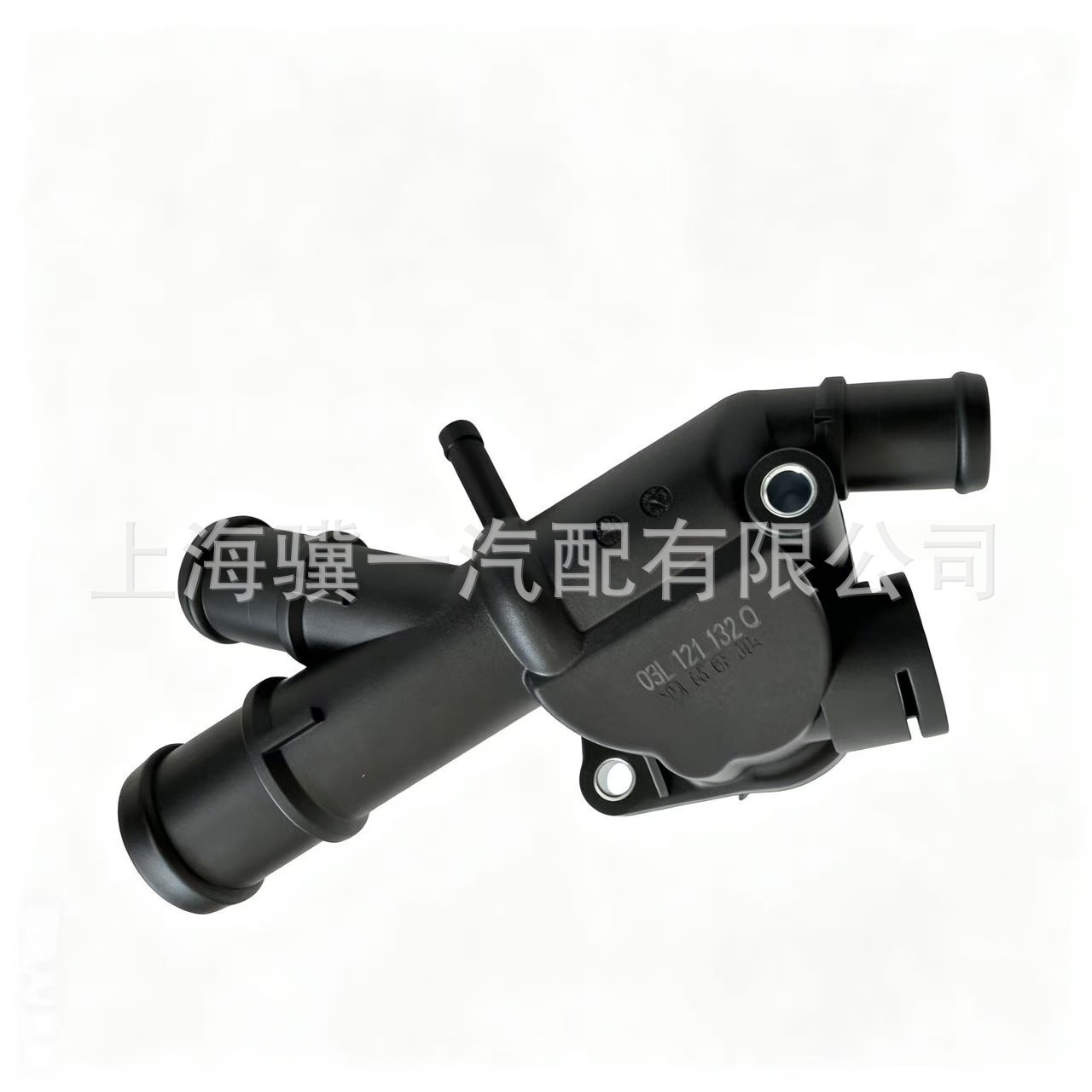 Coolant Flange 03L121132Q Thermostat Water Pipe Connector for Audi Seat Golf Jetta
