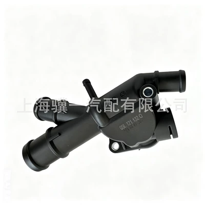 Coolant Flange 03L121132Q Soyutma sisteminin digər hissələri