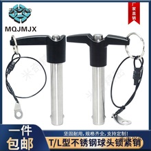 MT193AP䓿жNoʽ^λNT푲NNL171A̫