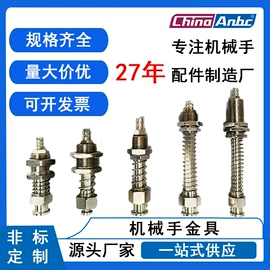 塑机辅机;气缸;气动接头