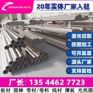 805A20 832H13 40DD 40E 40EE 43DD 43E 43EE�Ͻ�Y��䓰��� ����