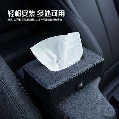 Box Sunroof Sun Visor Tissue — Car tissue box/set