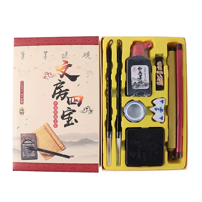 Комплект упражнений для начинающих детей с каллиграфией и чернилами