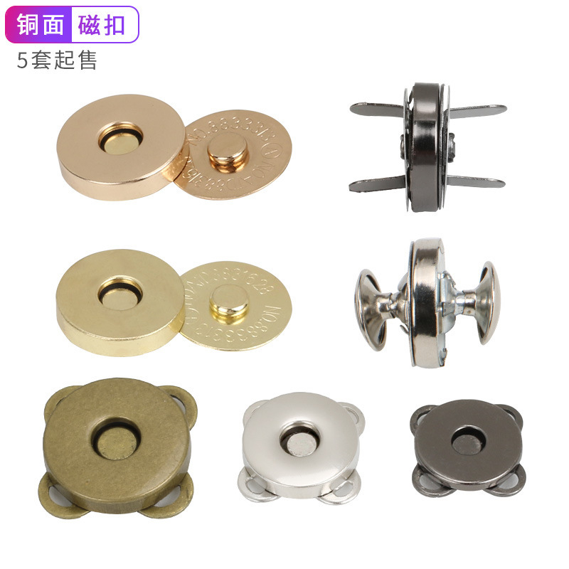 Leberga manufacturers cross-border metal hand-stitched four-in-one magnetic buckle wallet clothing bag magnet buttons spot wholesale