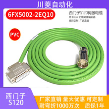 Tŷ늙Ca̖|6FX5002-6FX8002-2EQ10-1BA0