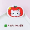 White and red apple