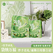 ţƤ����������Ƈ������繝���նY���Ӻ�Y��YƷ���b��������