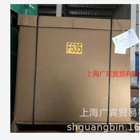��������Arichem KSS-FR PC��±��ȼ����� ����Ӧ��ȫ��