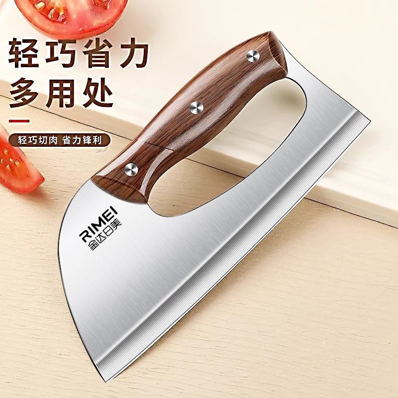 Cuchillo de cocina doméstico de acero inoxidable sin molienda, cuchillo de corte de verduras y carne, cuchillo ligero