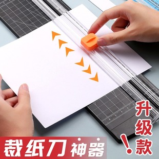 �����������l��厼���A4�ք���Ƭ�������ü���С���м�����y��Ƭ