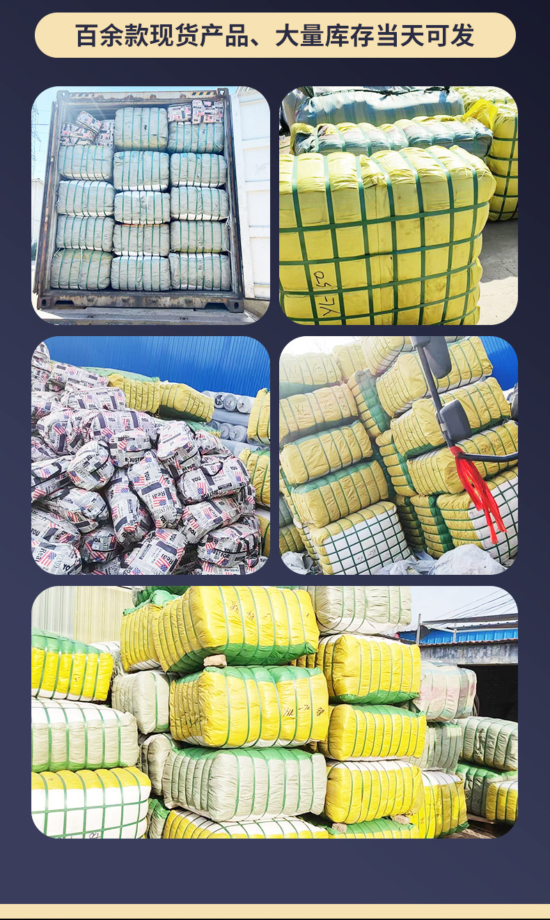 Car Sunshade, Sun Protection, Thickened and Fleece-Lined Oxford Cloth Car Cover, Full Cover, Rainproof Car Cover, in Stock