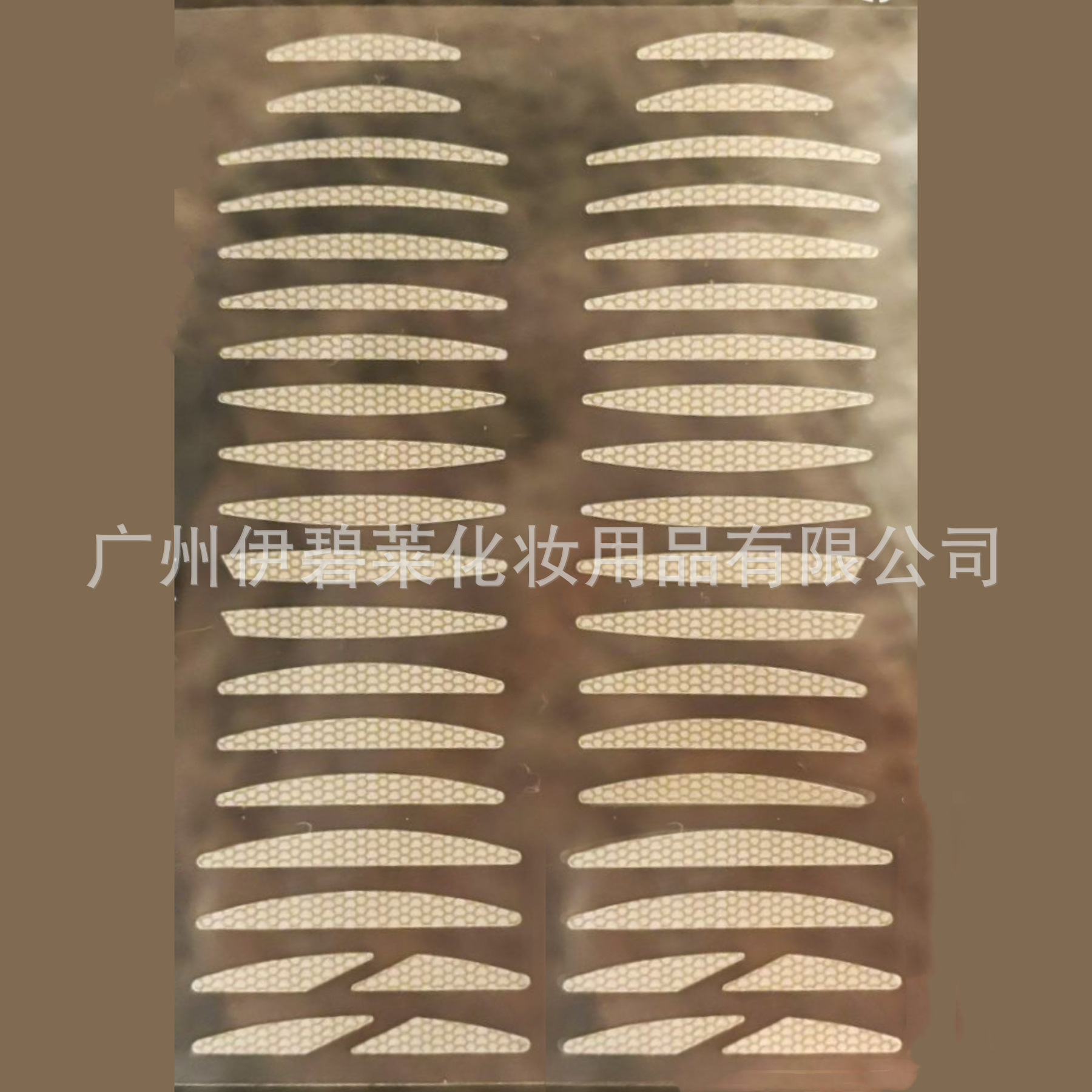 微信图片_20240220211714