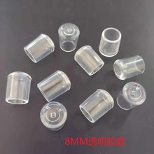 8MM�F�����zñ �F�zñ��䓽z���o�z��  �¼�PVC��ñ �A�ܱ��o��