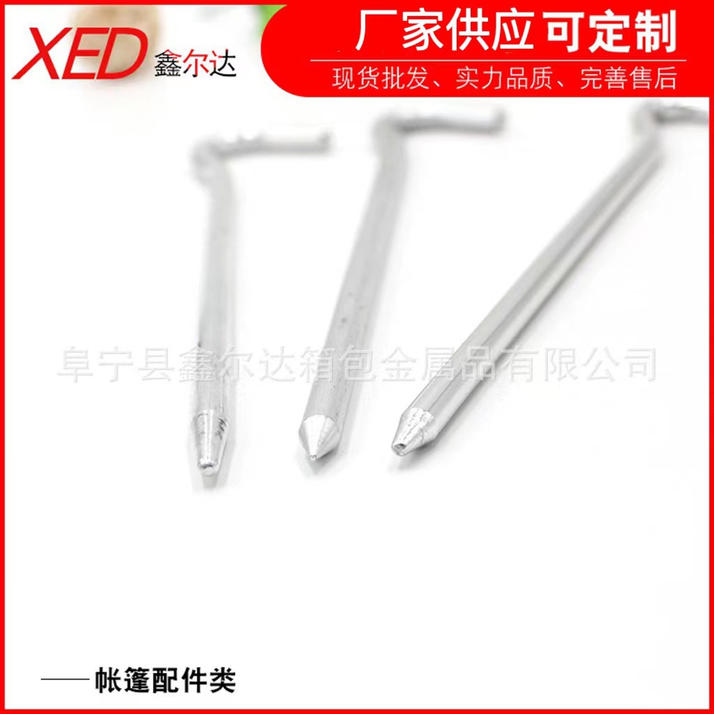 微信图片_202303281853461