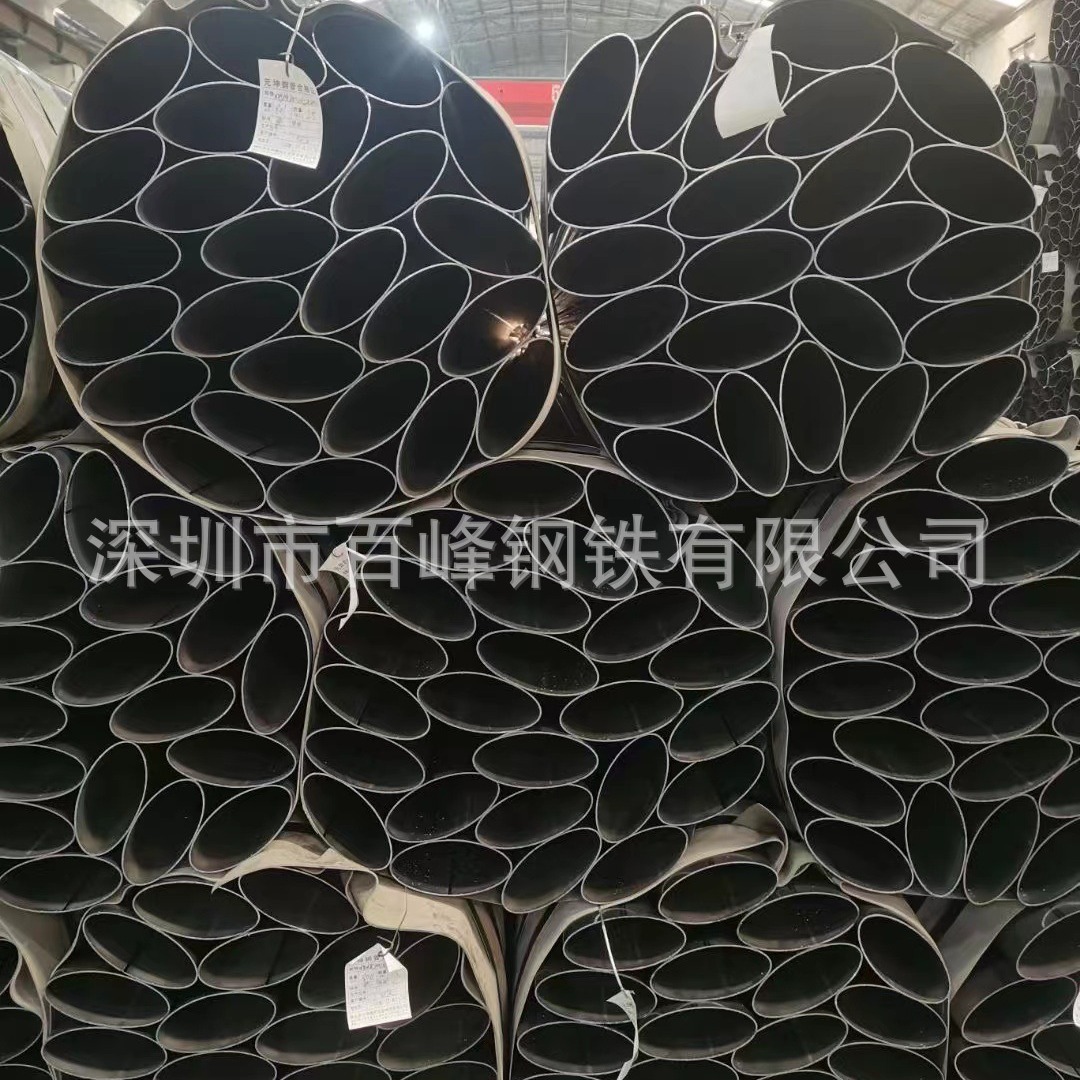深圳20*30椭圆管304不锈钢椭圆管40*110不锈钢异型管50*120可切割