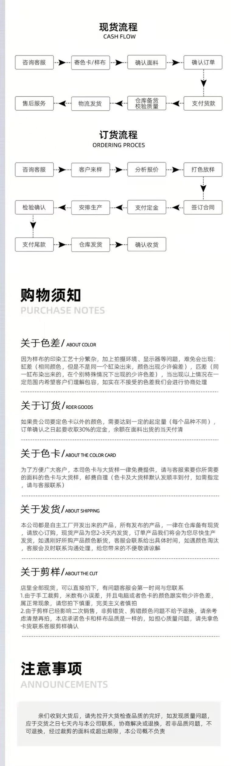 QQ图片20230605133537