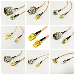 N SMA RP-TNC BNC FME SMA Bend 90 degree male and female head Huawei antenna RF coaxial connection jumper