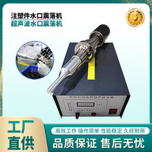 �NƬ���Ԫ�������ݳ�������C ע�ܙCע�ܼ�ˮ���г�����C