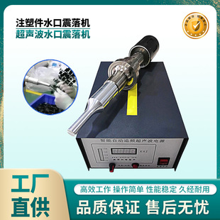 �����Ԅ�׷�l�Б�����ע�ܼ�ȥˮ������C�ξ߳�����ˮ�ڷ��x�C