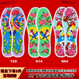 ���ʮ�ֽ�ᘿ�Ь�|�¿�ӡ����׼���Ʒ�ֹ��̽�Ь�|���l�M��