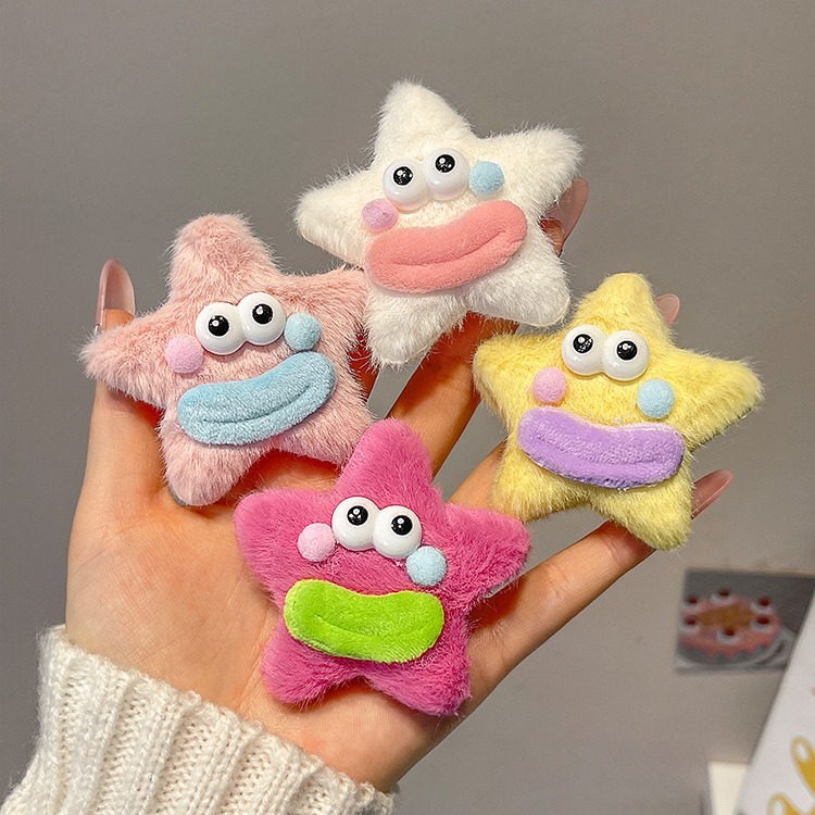 New Funny Sausage Mouth Star Smiley Plush Hairpin Fun Ugly Cute Broken Hair Bangs Side Clip Sweet Cute