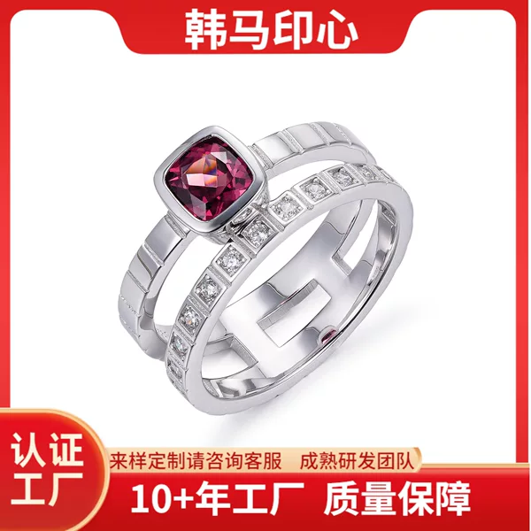 Korean-Style S925 Sterling Silver Ring with Natural Magnesia Garnet Inlay, Light Luxury Jewelry Design, Double-Layer Ring