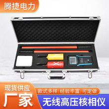 �S�ҬF؛ �о��o���߉������x ���ܻ��Z���߉������� У�ߵ͉�