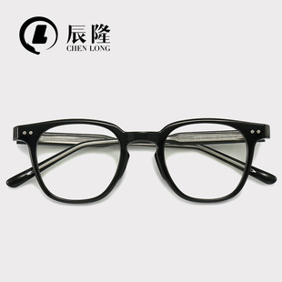 Новые GM Black Frame Glasses самка 2113 Suyan Mask Anti -Blu -Ray Glasses Big Frame Planet 8603