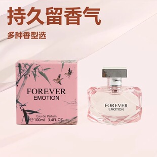 �ٿ�羳ƽ����ˮȫӢ����ˮ100ml�־õ������ͬ��ͬ��ζ�W����