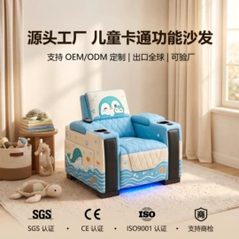 功能沙发;皮艺沙发;床头柜