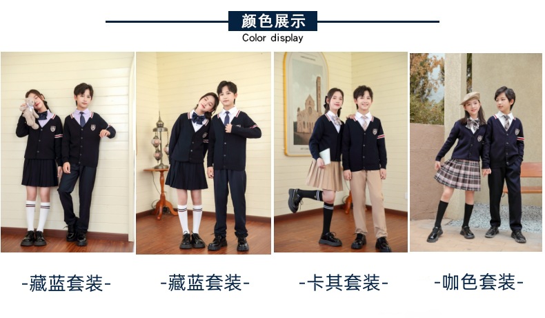 校服_15.jpg