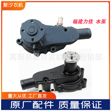 ������Ұ�S�����R��������2105 3105�l�әCˮ�ò��͙Cѭ�hˮ��