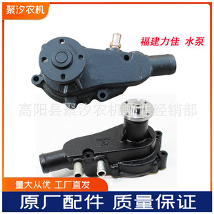 ������Ұ�S�����R��������2105 3105�l�әCˮ�ò��͙Cѭ�hˮ��