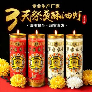 �}����3�춷�T��������͟� 72С�r��ɫϞ�T�������R��r�L����