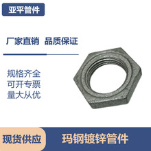 �S�ҬF؛ˮů�ܼ���\��ĸ4��6��1��o����ĸ��ķ�ݼy��䓽oˮ��