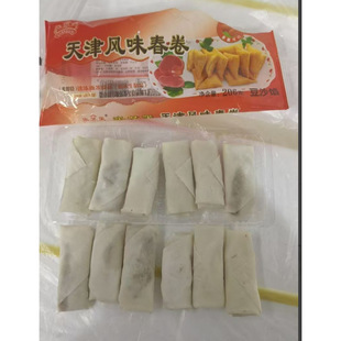 ��ɳ�������W������ըС����ϯ�c����ʳ��Ͱ��Ʒ�ك����c