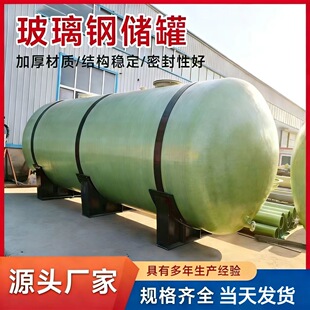 ����䓃�����ʽ��ʽ�������������}���������ˮ�ޔ����