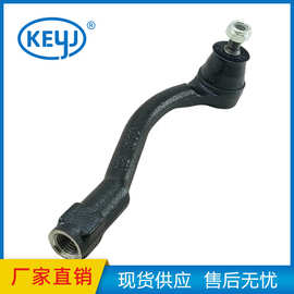 适用于现代起亚左右方向球头56820-0U590 56820-0U090 568200U590