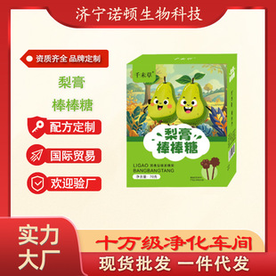 �R�����������ʳ�ǹ��������b�����ǏS�����l��������