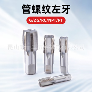 �������ݼyˮ�������������z�F�C�ýz�FZG PT NPT RC G1/4 1/2