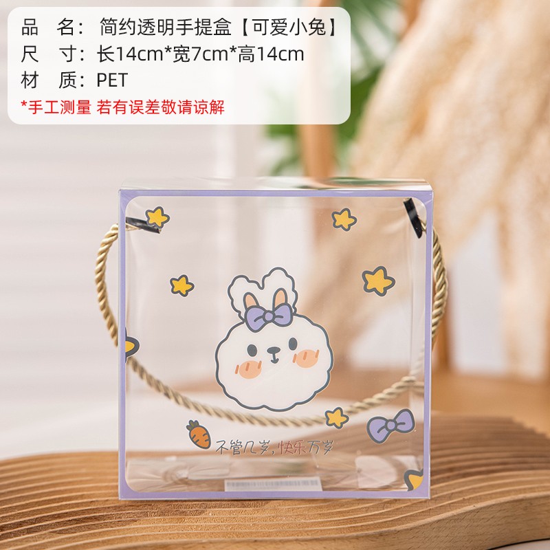 Caja de mano - 100 piezas-3