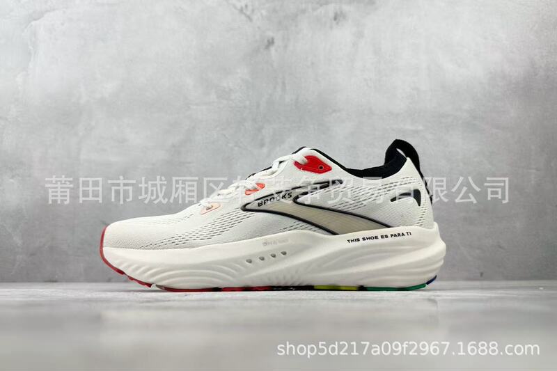 纯原Brooks布鲁克斯Glycerin甘油22跑鞋男子缓震马拉松氮气慢跑鞋|undefined