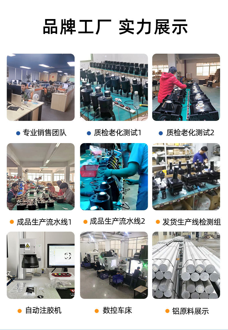 侨勋实力工厂介绍_04.jpg